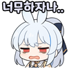 스티커 이미지