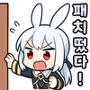 스티커 이미지