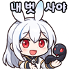 스티커 이미지