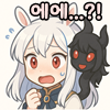 스티커 이미지
