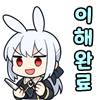 스티커 이미지