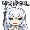 스티커 이미지