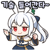 스티커 이미지