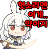 스티커 이미지