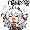스티커 이미지