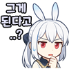 스티커 이미지