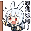 스티커 이미지