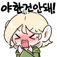 스티커 이미지