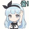 스티커 이미지