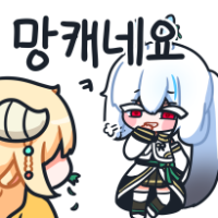 스티커 이미지