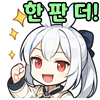 스티커 이미지