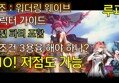 썸네일 이미지