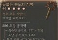 썸네일 이미지