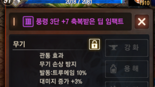 갤러리 프리뷰 이미지
