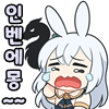 스티커 이미지