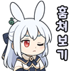 스티커 이미지