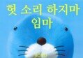 썸네일 이미지