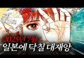 썸네일 이미지