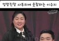 썸네일 이미지
