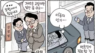 썸네일 이미지