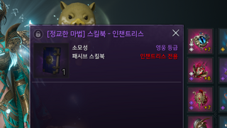 첨 먹어보네요