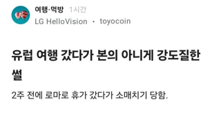 썸네일 이미지