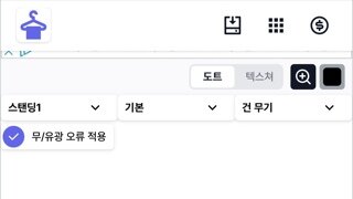 갤러리 프리뷰 이미지