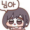 스티커 이미지