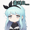 스티커 이미지
