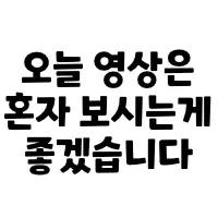 스티커 이미지