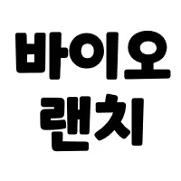 스티커 이미지