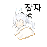 스티커 이미지