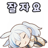 스티커 이미지