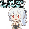 스티커 이미지