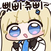 스티커 이미지