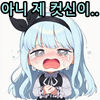 스티커 이미지