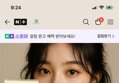 슬리머트 붓기보조제 다리붓기/얼굴붓기 베스트인듯하네요