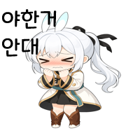 스티커 이미지
