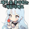 스티커 이미지