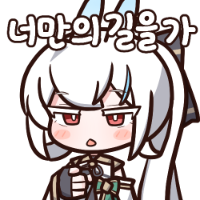스티커 이미지