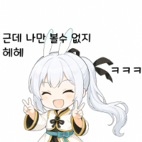 스티커 이미지