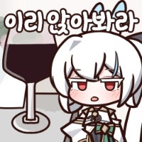 스티커 이미지