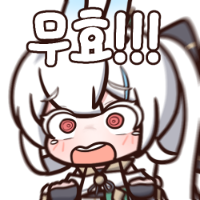 스티커 이미지