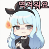 스티커 이미지