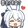 스티커 이미지