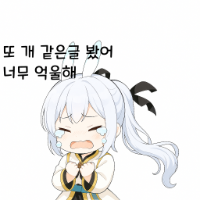 스티커 이미지