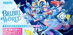 invenBanner