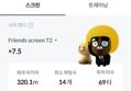 썸네일 이미지