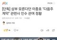 썸네일 이미지