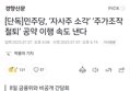 썸네일 이미지